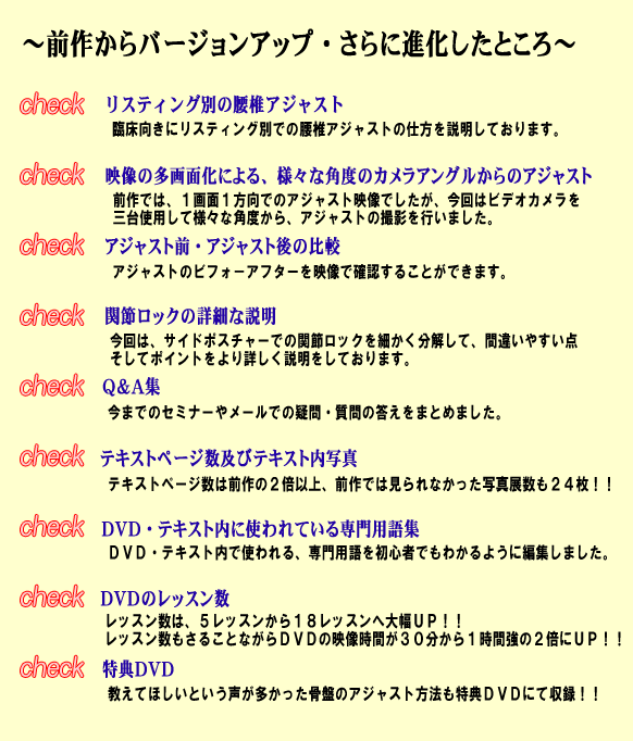 �`�F�b�N�V�[�g