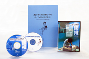 間違いだらけの腰椎アジャストPerfect DVD